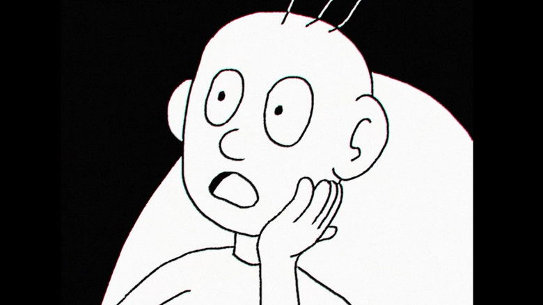 Fons de 자승자박 옴니버스