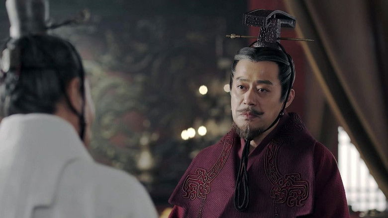Still image for Qin Dynasty Epic season 1 episode 18: Episode 18