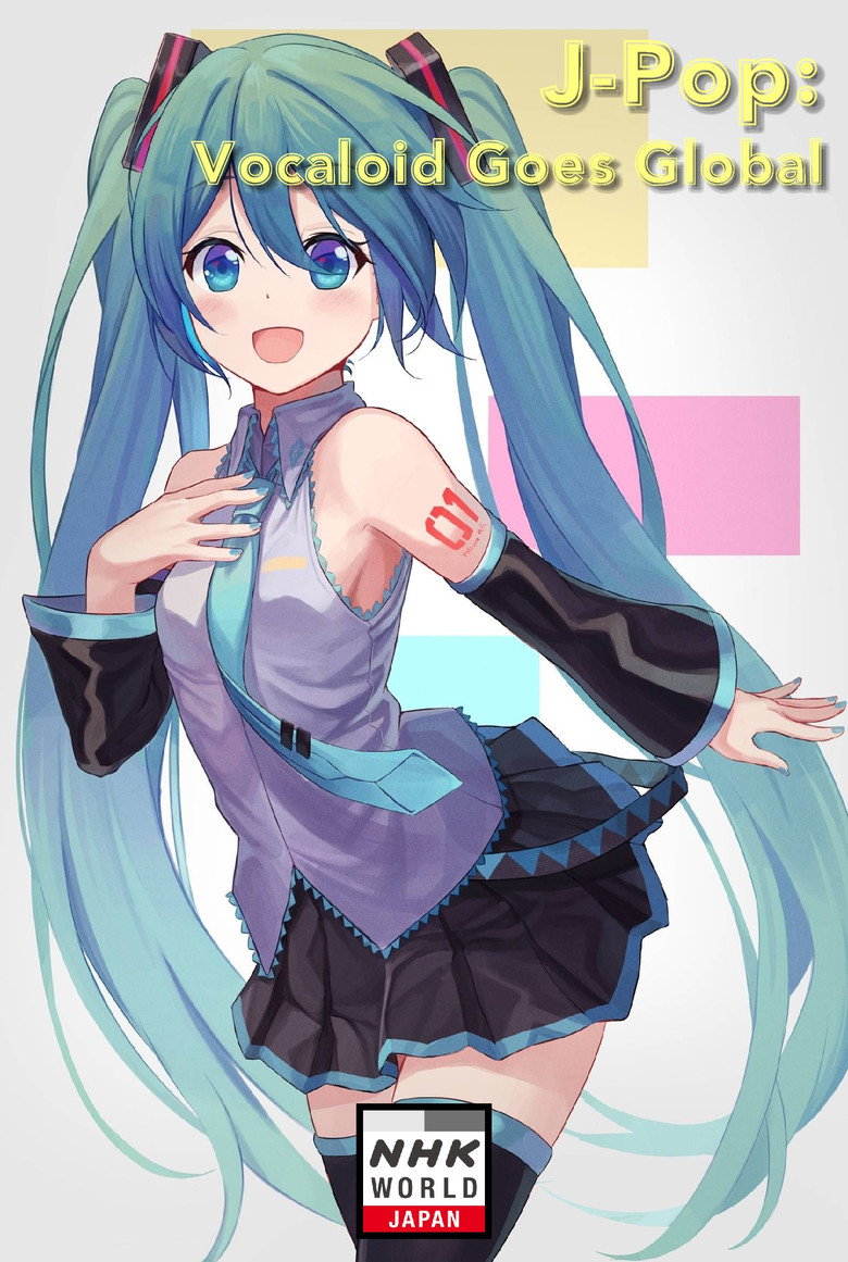 J-POP: Vocaloid Goes Global background