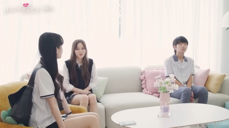 Still image for Romance Before Debut season 1 episode 1: Episode 1