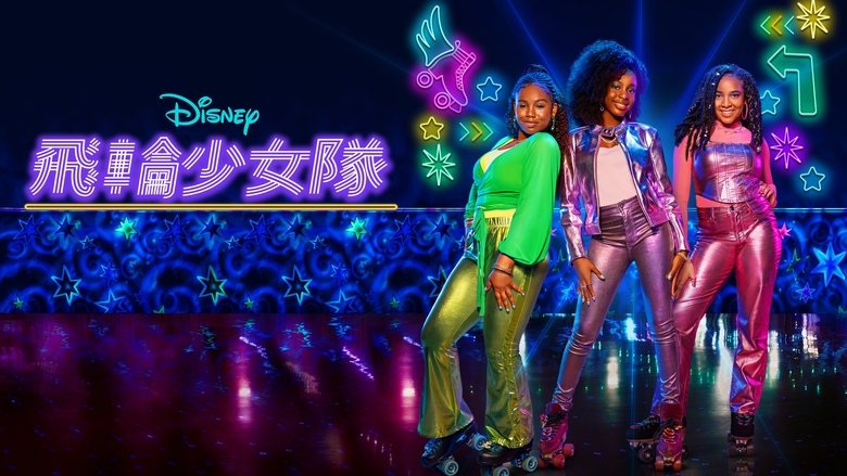 Gallery image from uUj5IvMDlTshgxSh9jDdcsprAzt.jpg