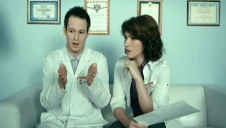 המתמחים עונה 3 פרק 4 לצפייה ישירה