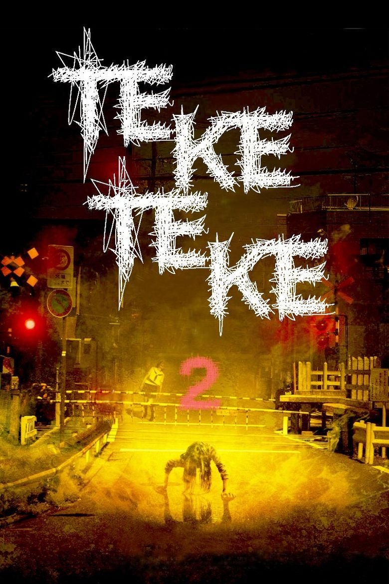 Teke Teke 2 (2009)