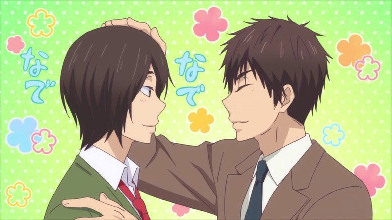Kiss Him, Not Me: 1x10 - Array Anime