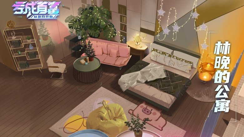 Gallery image from uV3PnCvBCBsxBuBsgd7bBD88Jeq.jpg