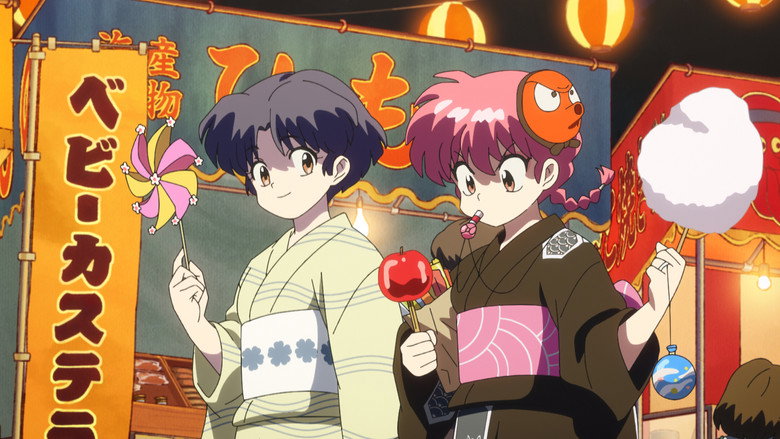 Still from Ranma1/2 - Season 1 Episode 15