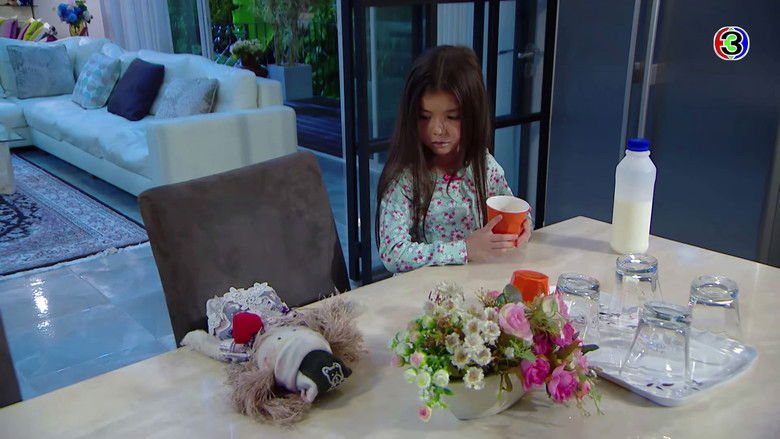 Still image for ดวงใจพิสุทธิ์ season 1 episode 8: Episode 8 Still image for ดวงใจพิสุทธิ์ season 1 episode 8: Episode 8