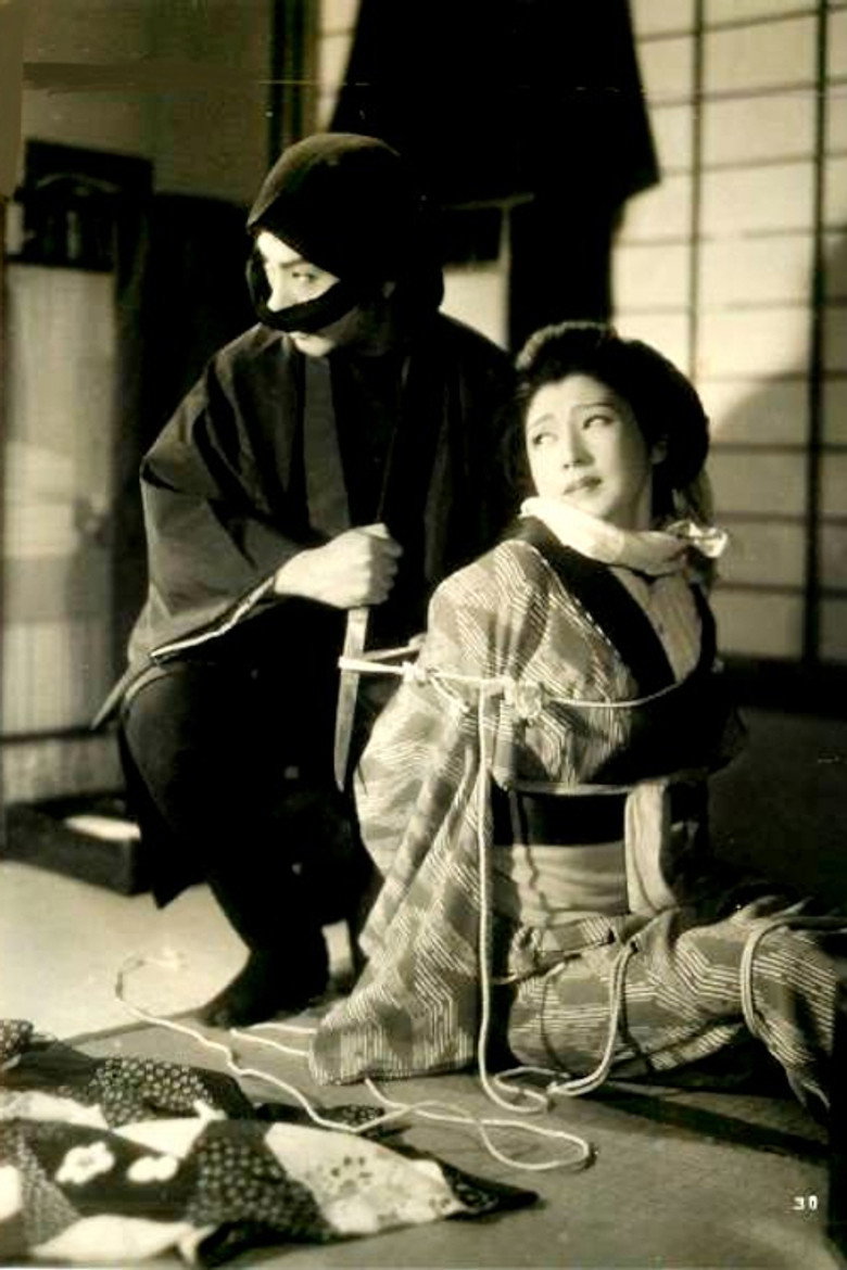 Imatge de 治郎吉格子