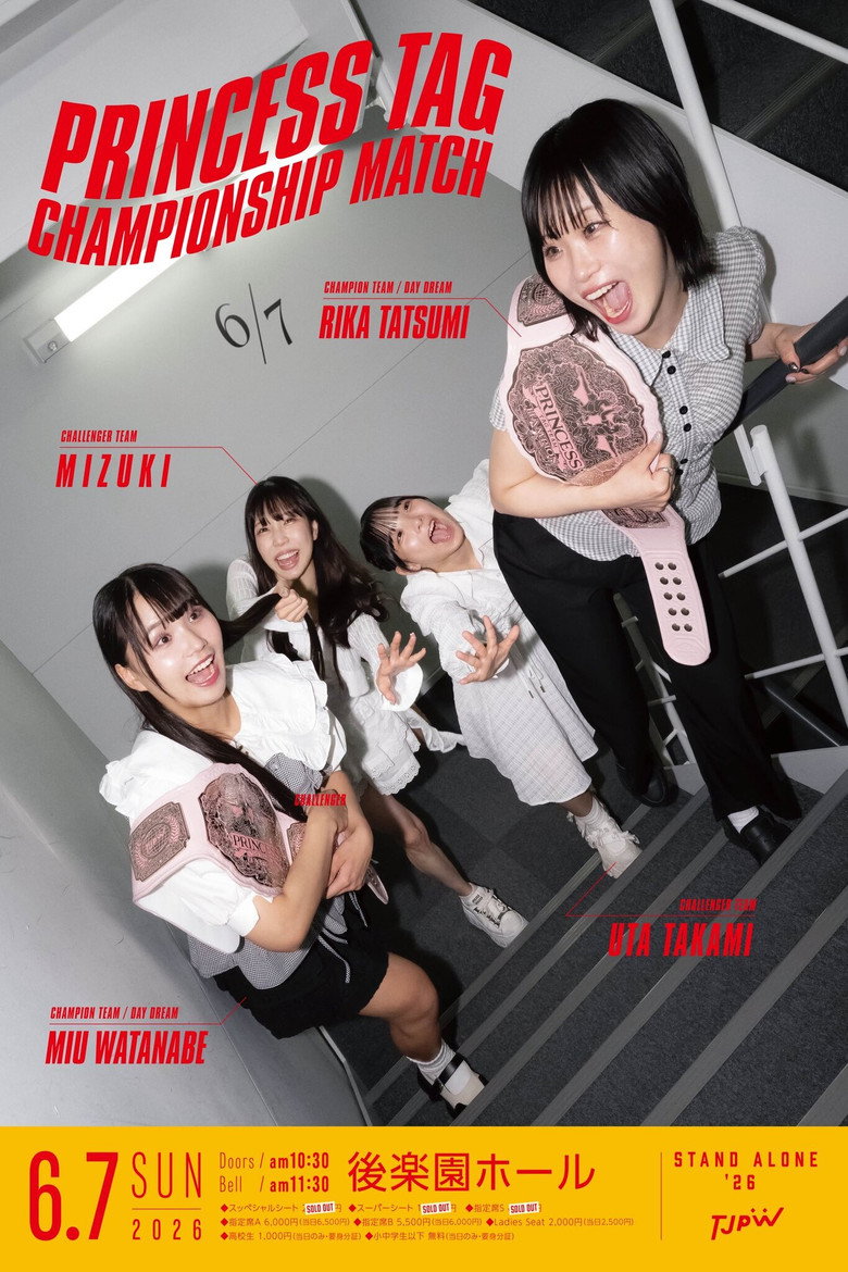 Imatge de TJPW STAND ALONE '26