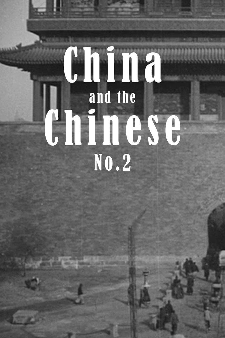 China and the Chinese, No. 2 main poster