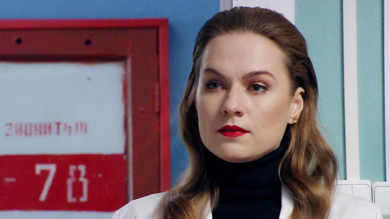 Still image for Красная зона season 1 episode 44: Episode 44 Still image for Красная зона season 1 episode 44: Episode 44