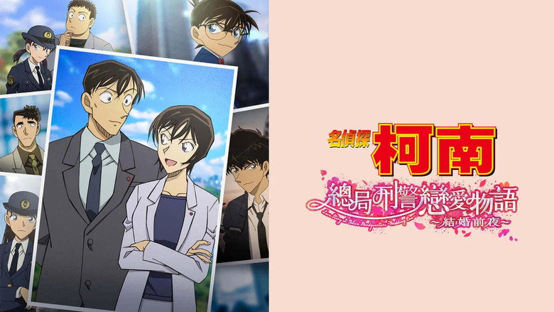第1話 görseli