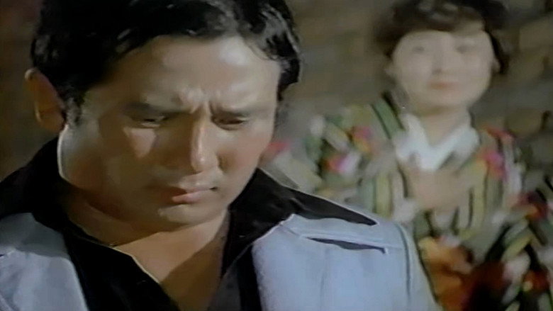 Here Comes Dae Geun image 1