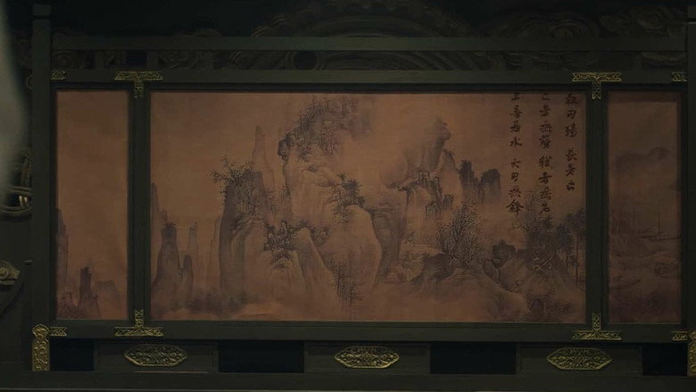 Still from My Journey To You - Season 1 Episode 7