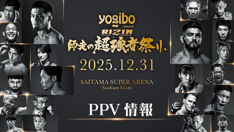 Gallery image from uVpuzMwYEzRLs9K3ePV7NlLRjha.jpg