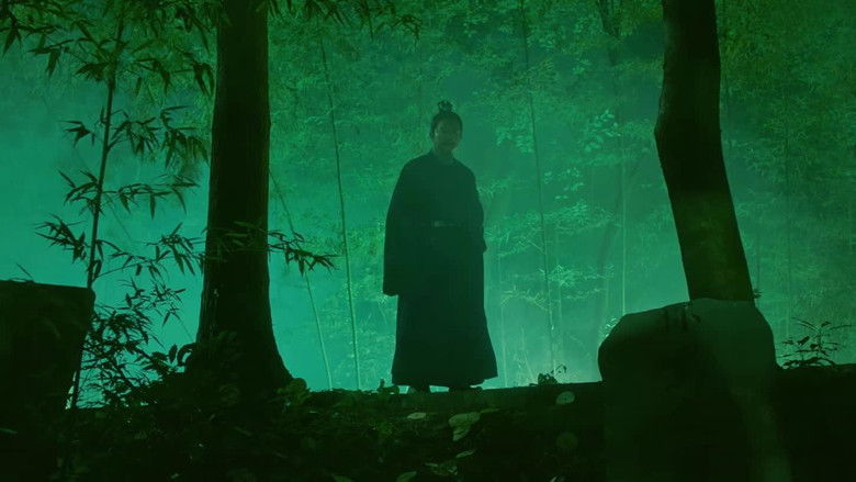 Still image for The Song Inquisitor season 1 episode 3: Episode 3 Still image for The Song Inquisitor season 1 episode 3: Episode 3