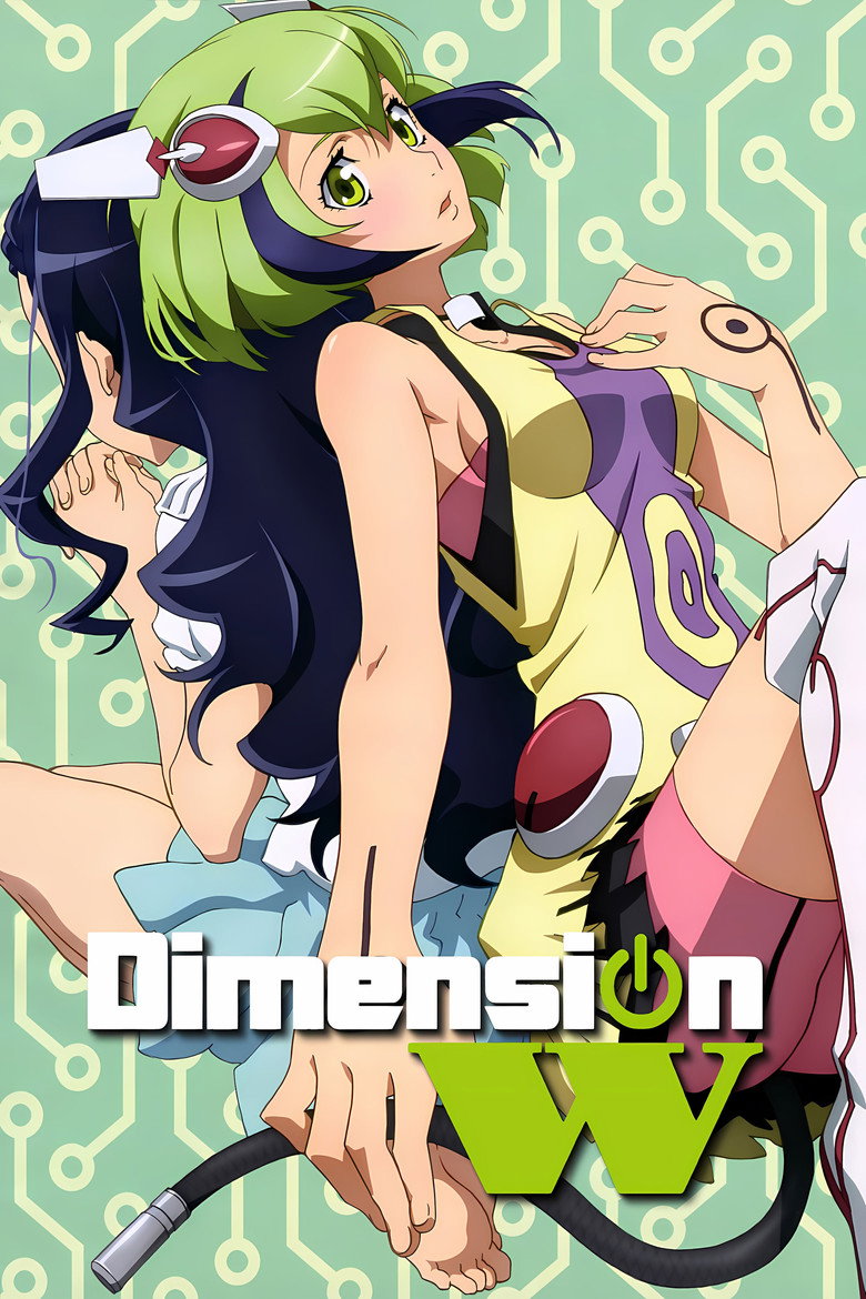 Dimension W Season 1