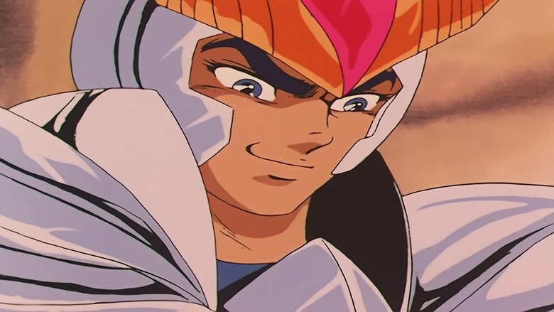 Burn! Flaming Attack!
