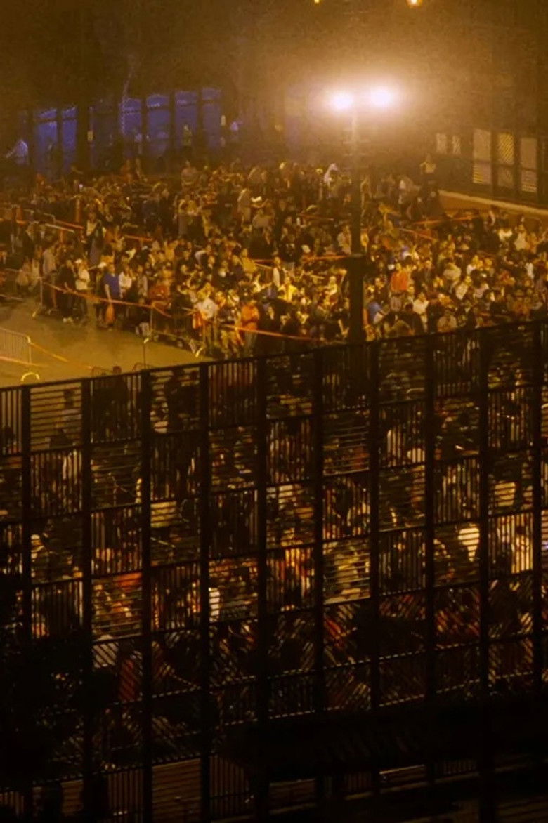 Imatge de 十方之地