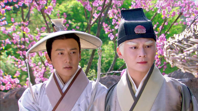 Still image for Love Yunge from the Desert season 1 episode 7: Episode 7 Still image for Love Yunge from the Desert season 1 episode 7: Episode 7