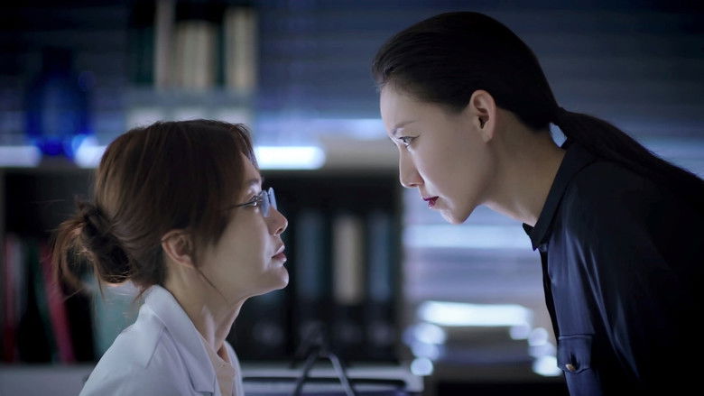 Still image for Dr. Tang season 1 episode 19: Episode 19 Still image for Dr. Tang season 1 episode 19: Episode 19