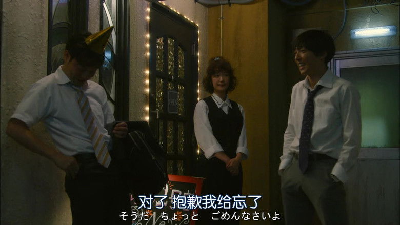 Still image for Nagi's Long Vacation season 1 episode 6: Episode 6 Still image for Nagi's Long Vacation season 1 episode 6: Episode 6