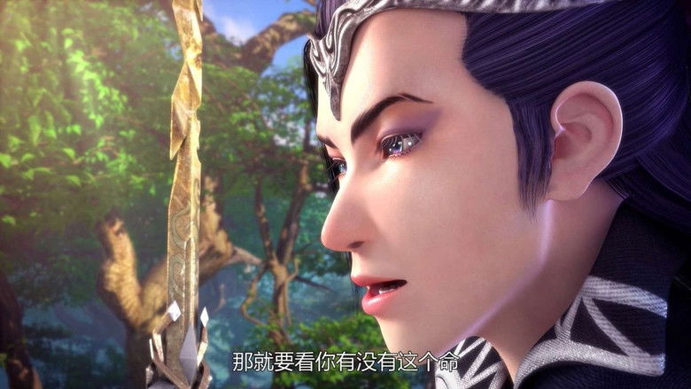 Still image for Rise to Immortality season 1 episode 9: Episode 9