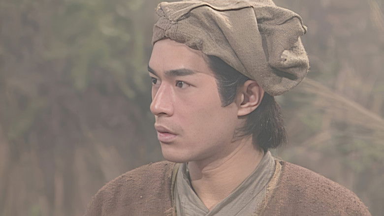 Still image for THE CONDOR HEROES 95 (Digital Remaster) season 1 episode 2: Episode 2 Still image for THE CONDOR HEROES 95 (Digital Remaster) season 1 episode 2: Episode 2