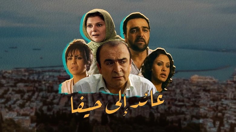 Trailer Thumbnail