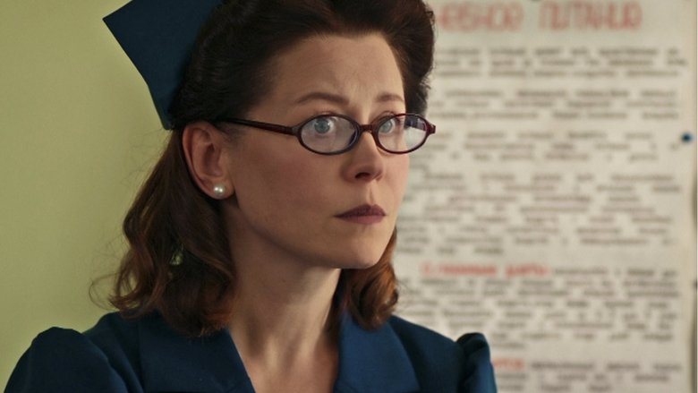 Still image for Химкинские ведьмы season 1 episode 9: Episode 9