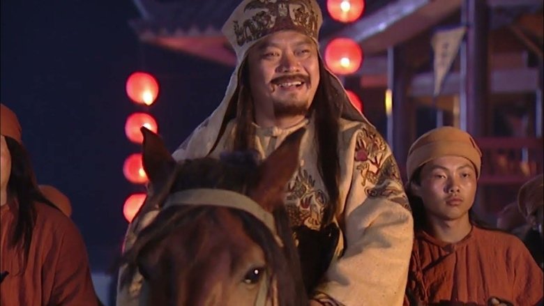 Still image for Taiping Rebellion season 1 episode 10: Episode 10