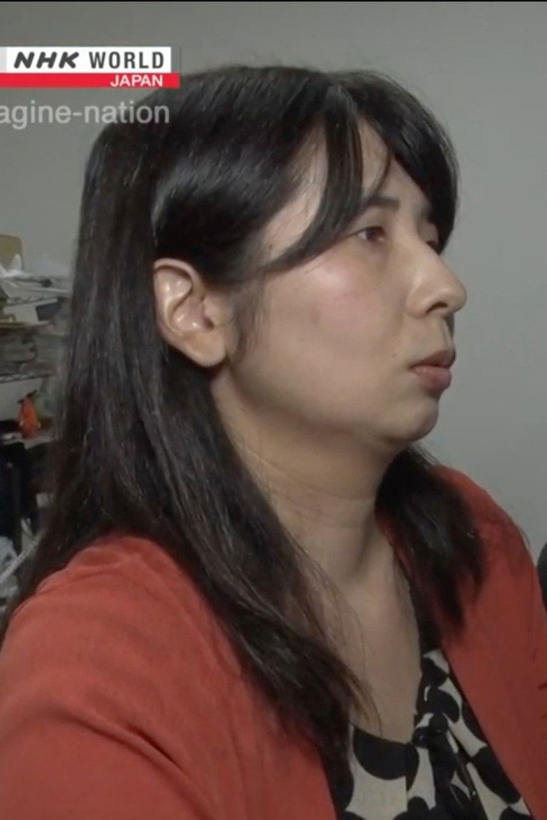 Miyuki Ishida portrait image