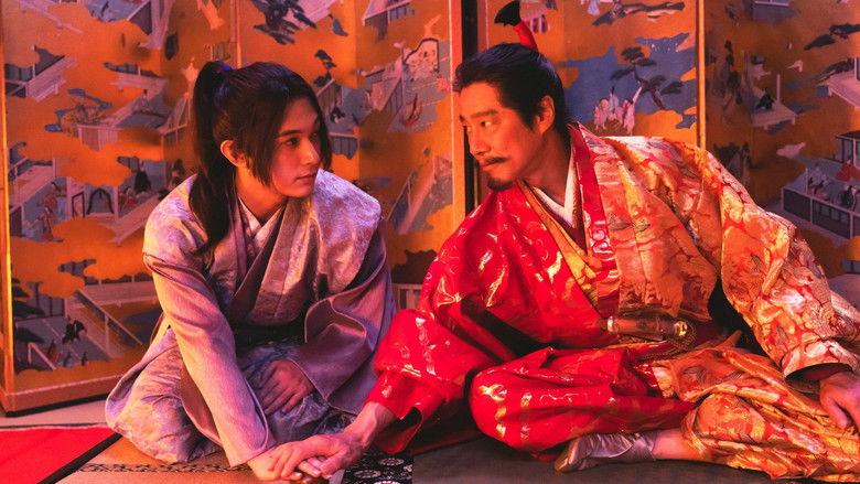 Image d'arrière-plan 8 du film Baban Baban Ban Vampire