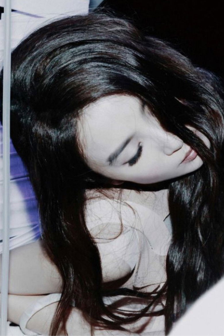 Imatge de IF only 如果 田馥甄巡迴演唱會