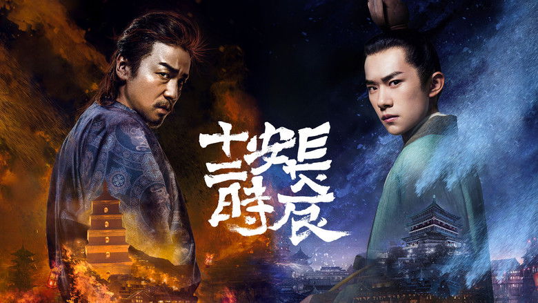 Gallery image from uXtq4hDO8ejnKaVROkc9CsH37eX.jpg