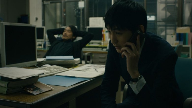 Still image for The Werewolf Game: Lost Eden season 1 episode 7: Episode 7 Still image for The Werewolf Game: Lost Eden season 1 episode 7: Episode 7