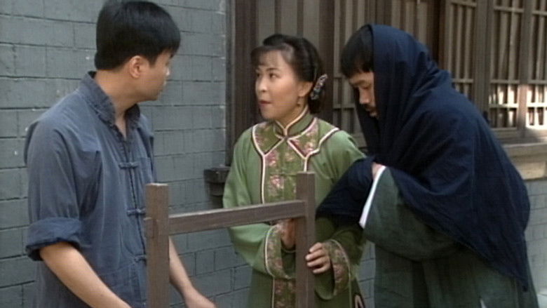 Still image for Night Journey season 1 episode 17: Episode 17