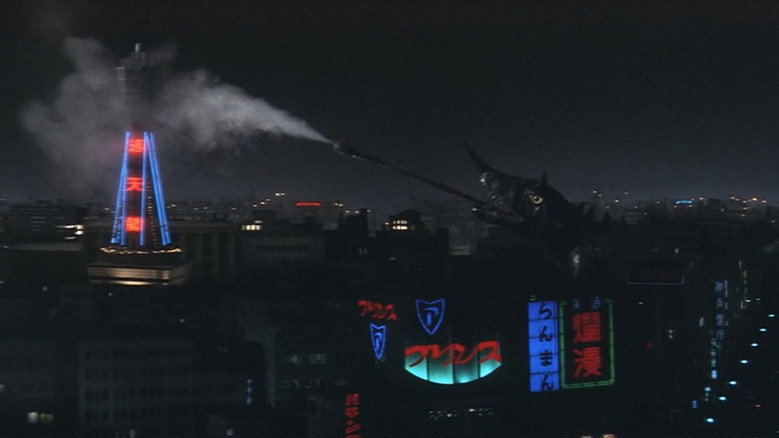 Godzilla - Der Drache aus dem Dschungel