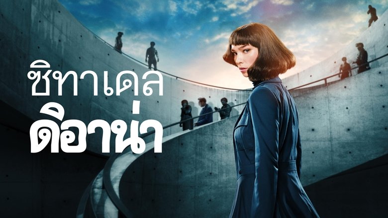 Gallery image from uY5M5Xs6R2JWQ951WdFXr0tfots.jpg