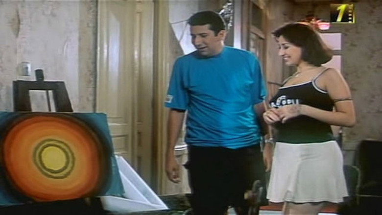 Upper-Egyptian Back & Forth backdrop