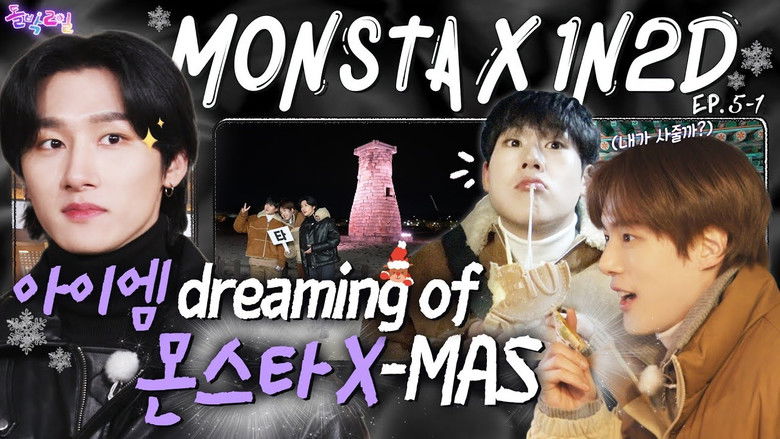 Still image for IDOL 1N2D season 1 episode 14: Monsta X in Gyeongju (EP. 5-1) Part 1 Still image for IDOL 1N2D season 1 episode 14: Monsta X in Gyeongju (EP. 5-1) Part 1