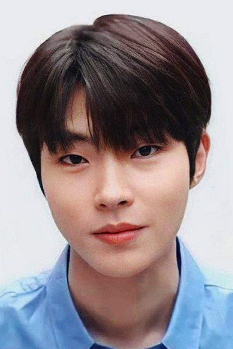Hwang In-yeop photo