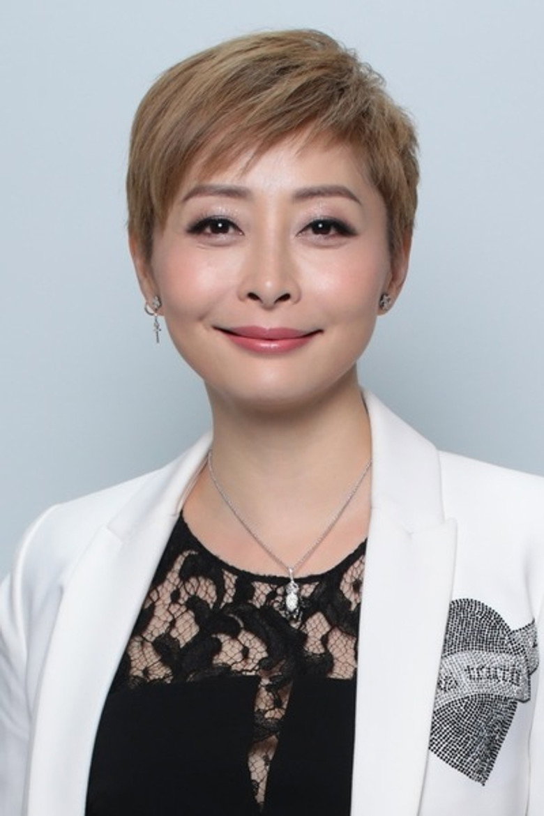 Angela Tong Ying-Ying photo