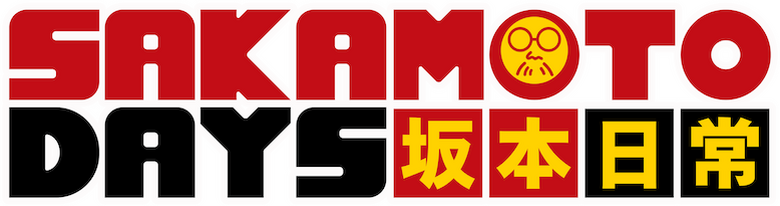 film Banner