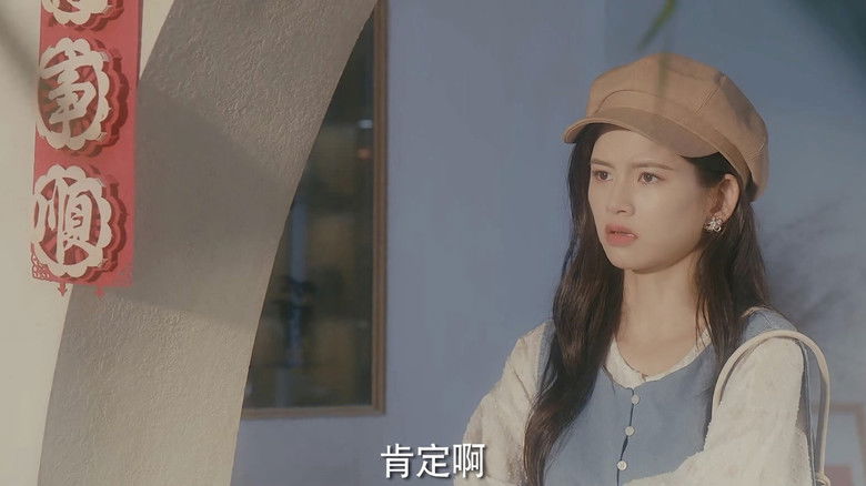 Still image for Dear Little Mermaid season 1 episode 13: Episode 13