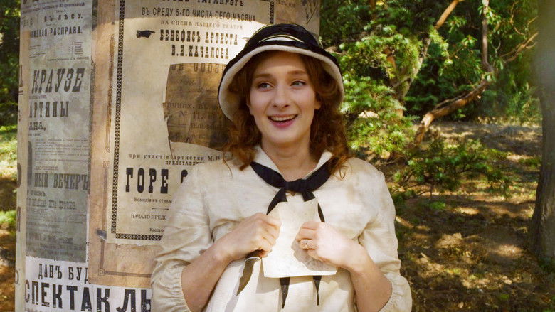 Still image for Раневская season 1 episode 1: Episode 1 Still image for Раневская season 1 episode 1: Episode 1