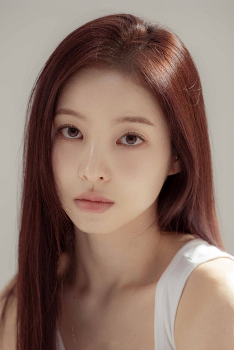 Photo de 하린