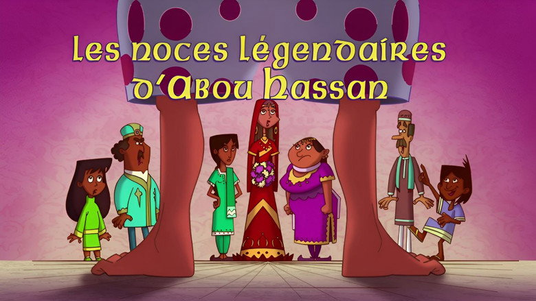 Les noces légendaires d’Abou Hassan