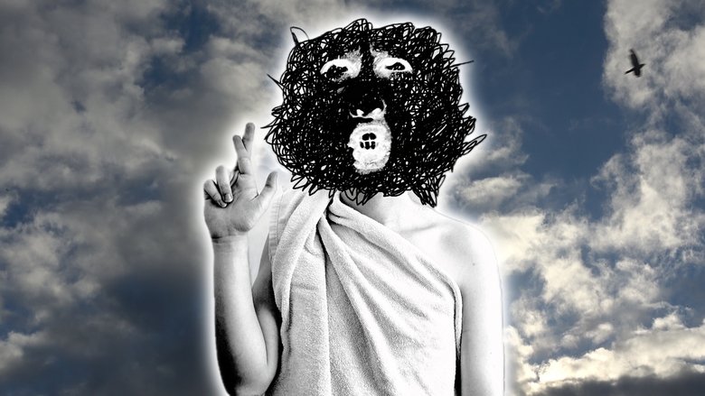 DON'T LET (儀式の中でも) GOD FORGIVE US main backdrop
