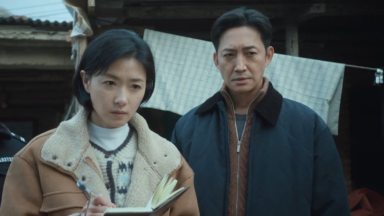 Épisode 11